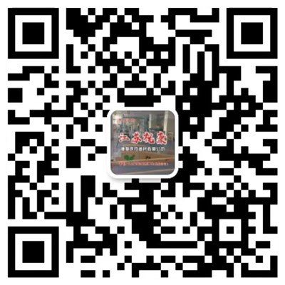 公眾號二維碼